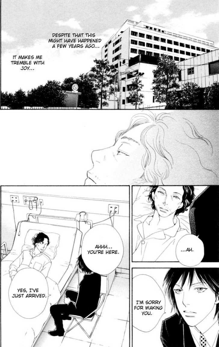 Read Cat Street en Manga Online