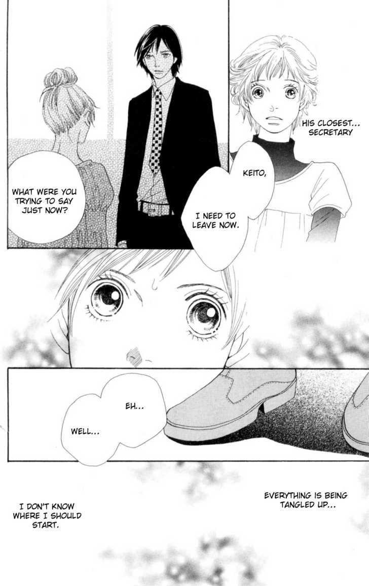 Read Cat Street en Manga Online