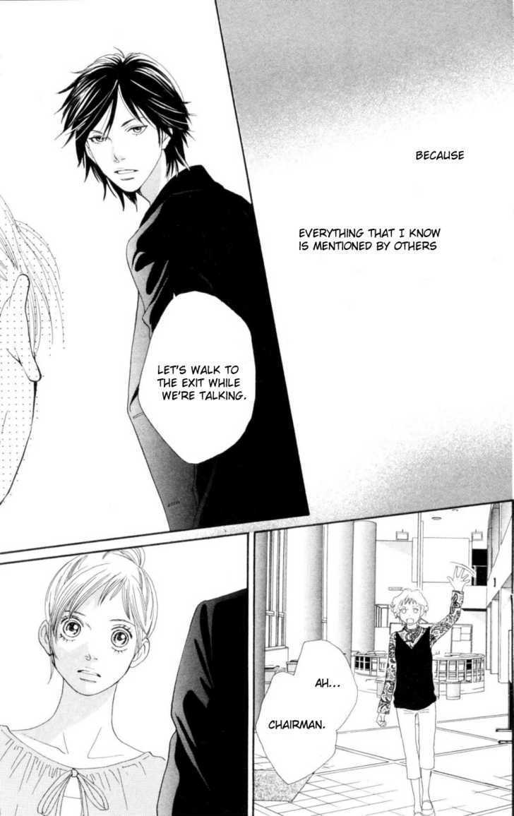 Read Cat Street en Manga Online