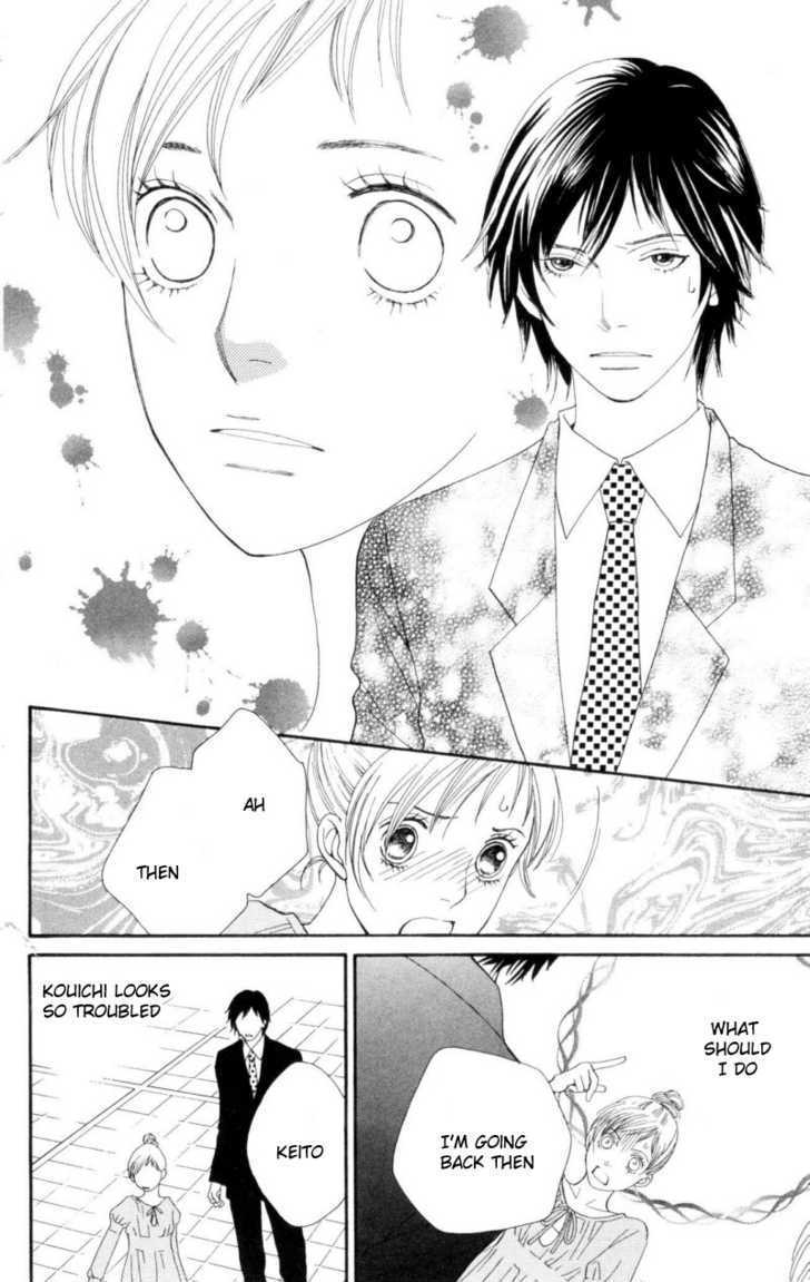 Read Cat Street en Manga Online