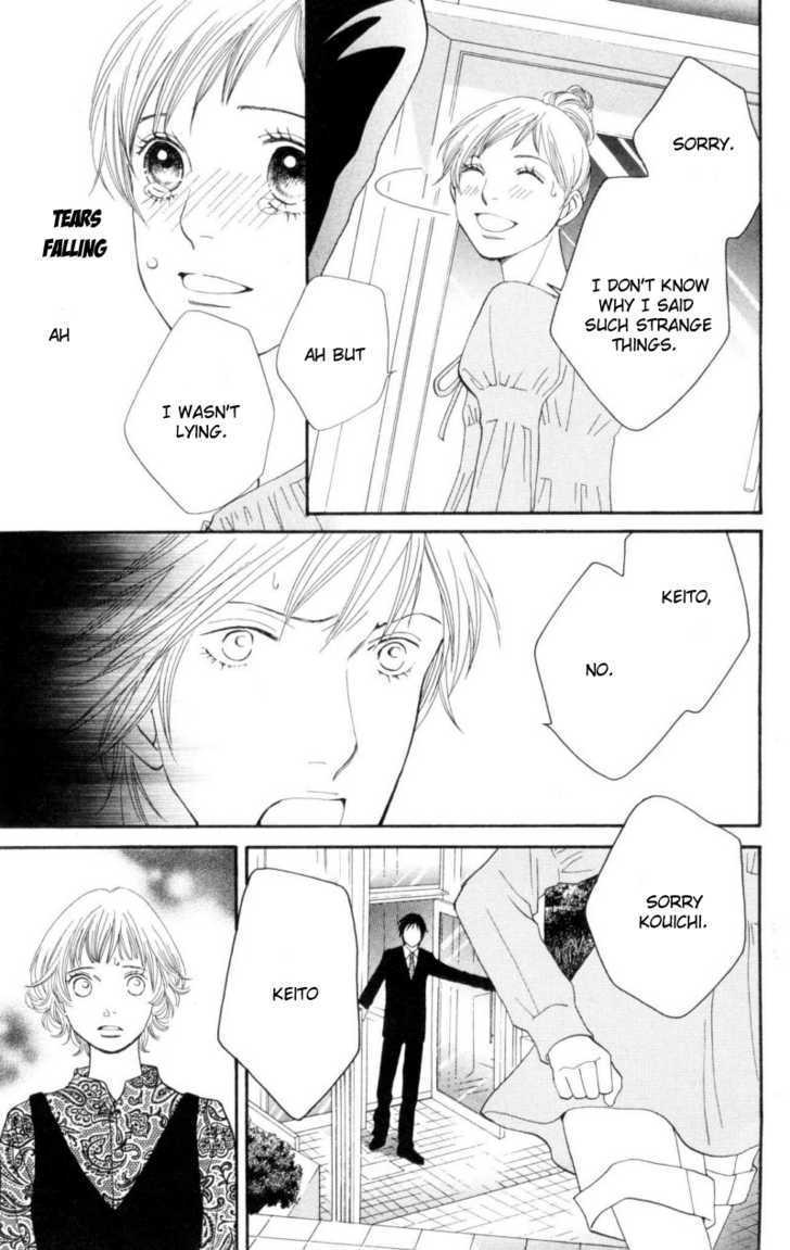 Read Cat Street en Manga Online
