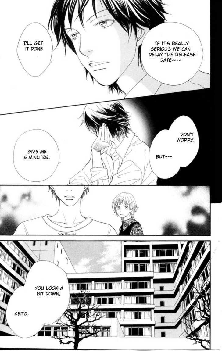 Read Cat Street en Manga Online