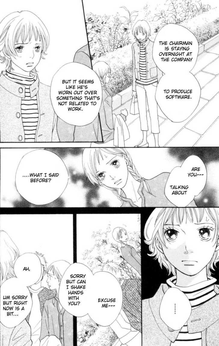 Read Cat Street en Manga Online