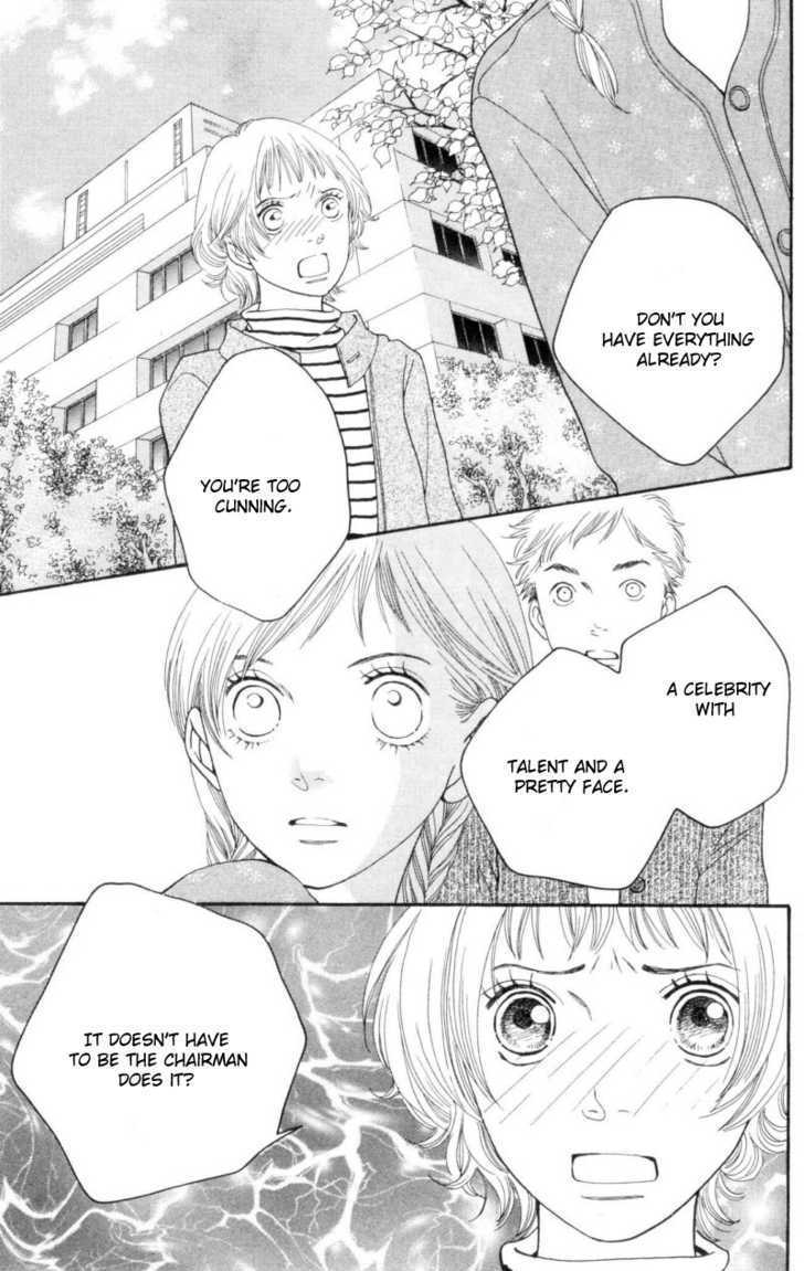 Read Cat Street en Manga Online
