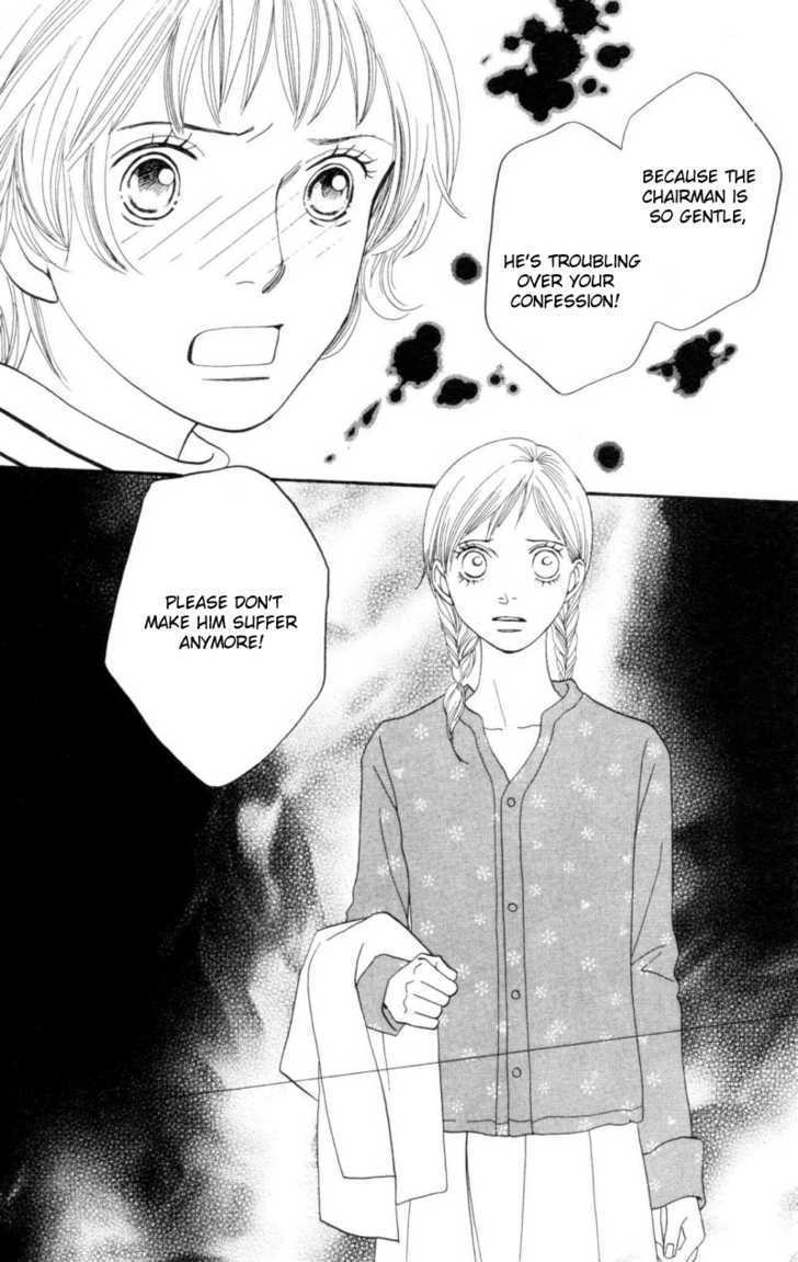 Read Cat Street en Manga Online