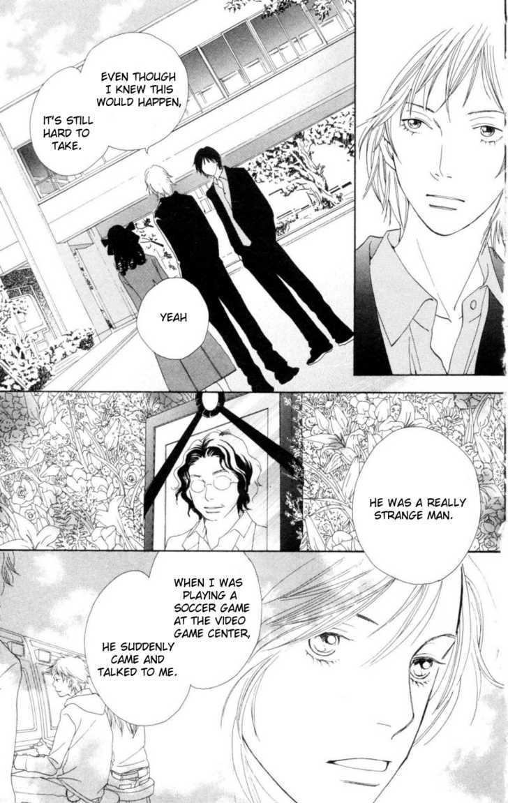 Read Cat Street en Manga Online