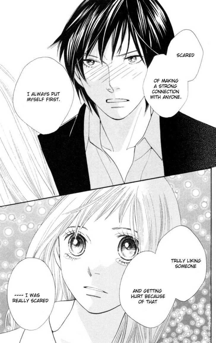 Read Cat Street en Manga Online