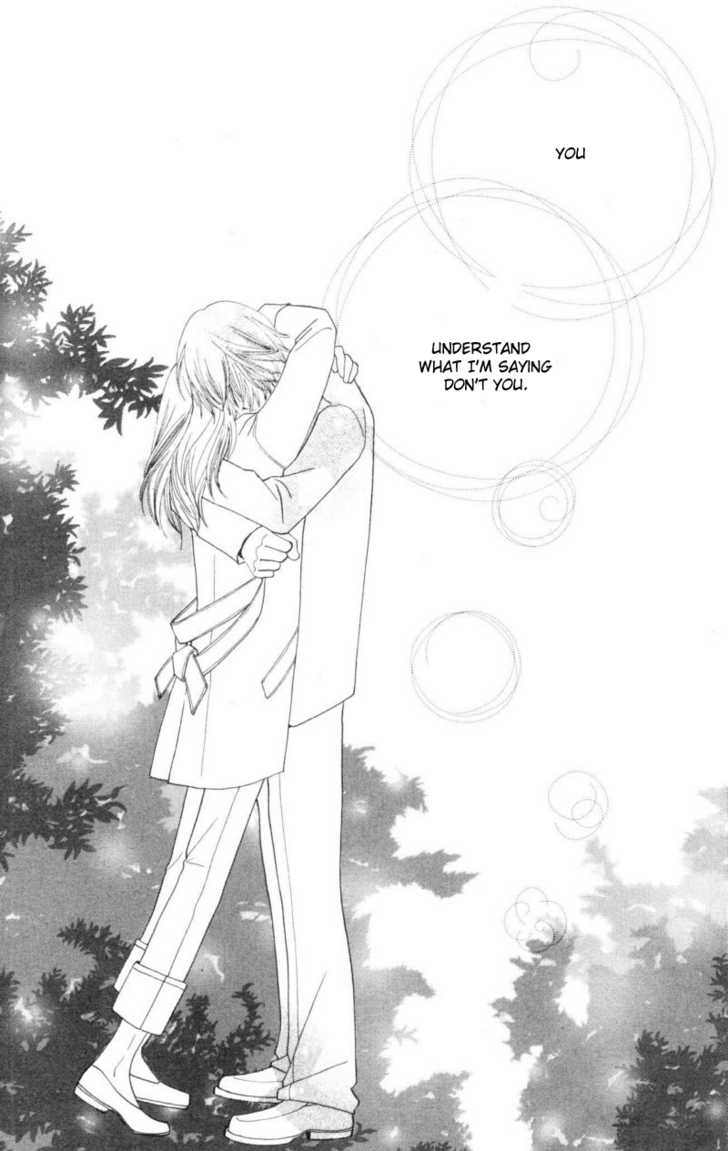 Read Cat Street en Manga Online