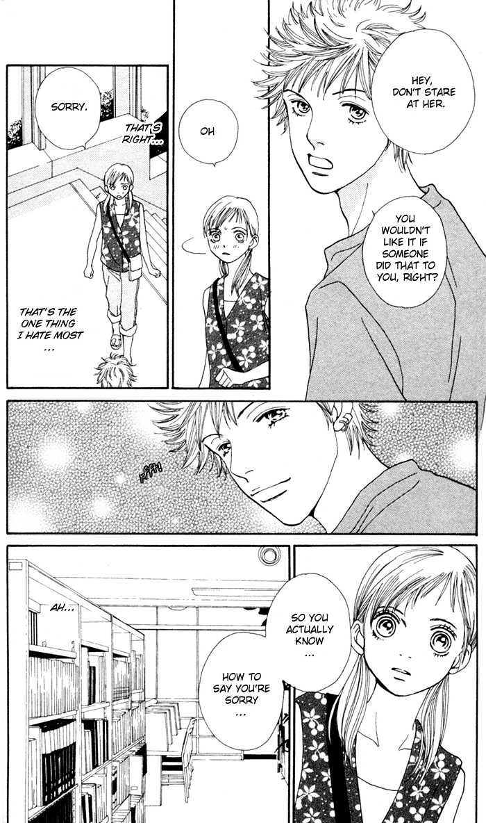 Read Cat Street en Manga Online