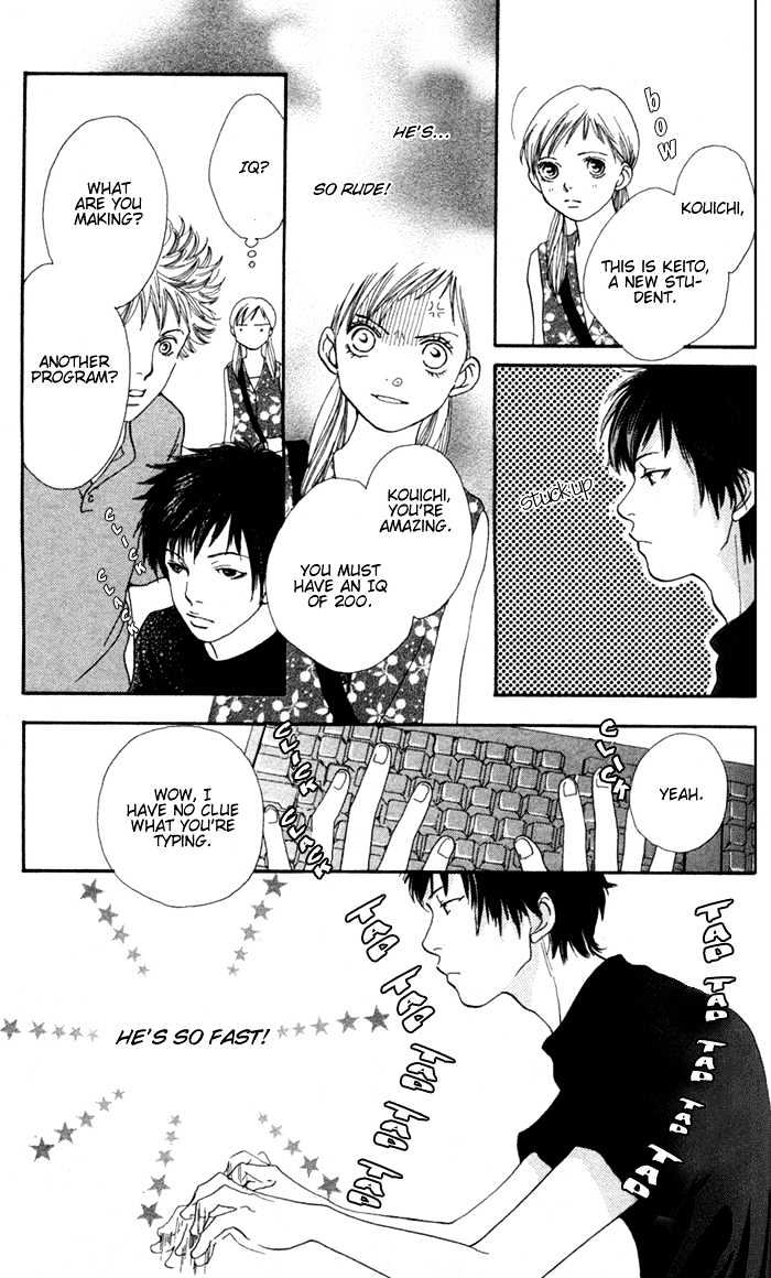 Read Cat Street en Manga Online