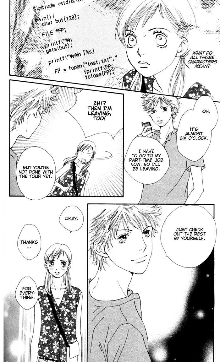 Read Cat Street en Manga Online