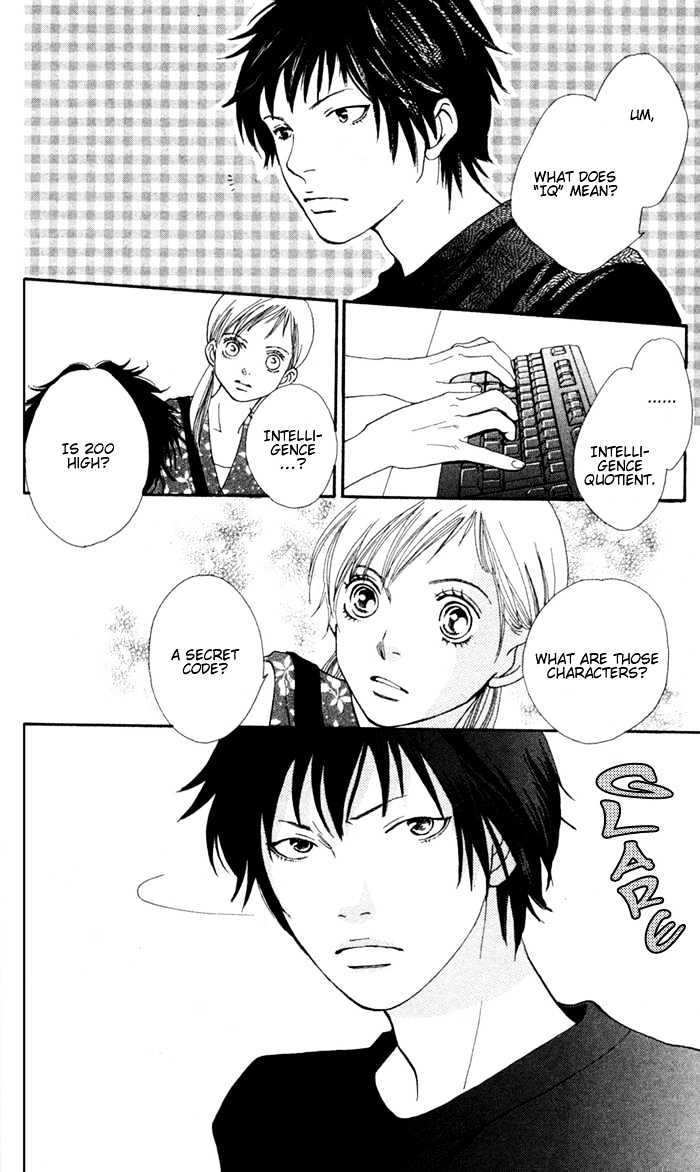 Read Cat Street en Manga Online