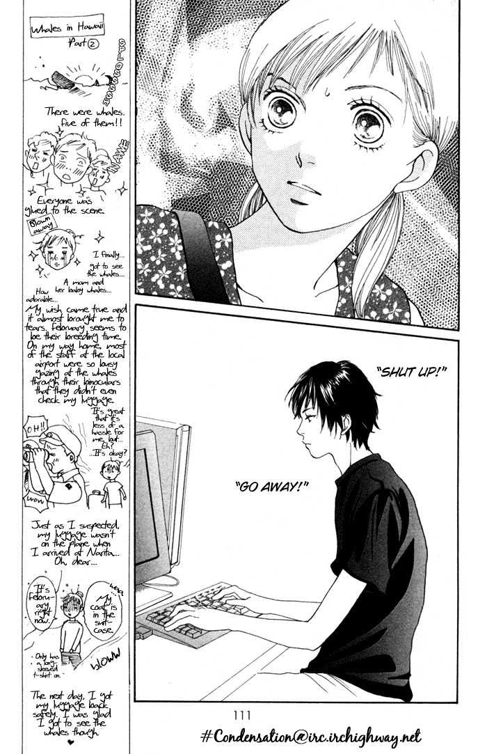Read Cat Street en Manga Online