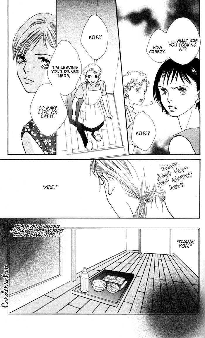 Read Cat Street en Manga Online