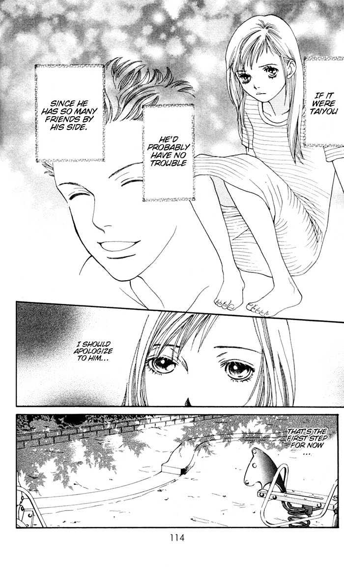 Read Cat Street en Manga Online
