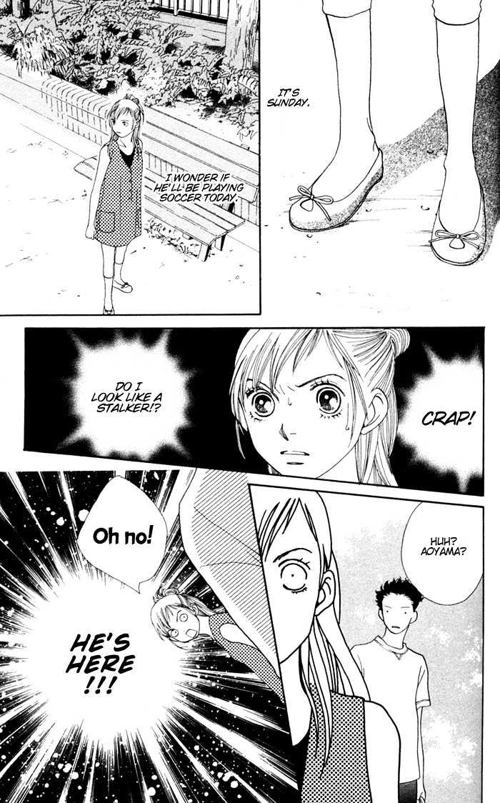 Read Cat Street en Manga Online
