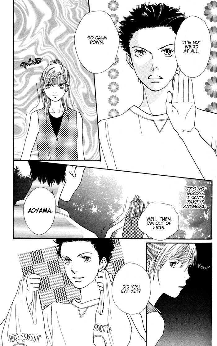 Read Cat Street en Manga Online
