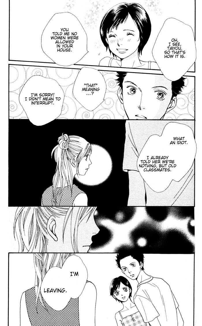 Read Cat Street en Manga Online