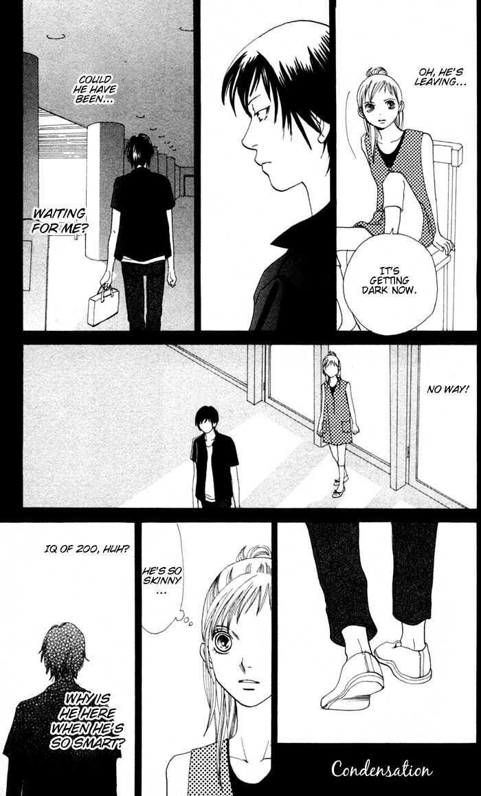 Read Cat Street en Manga Online