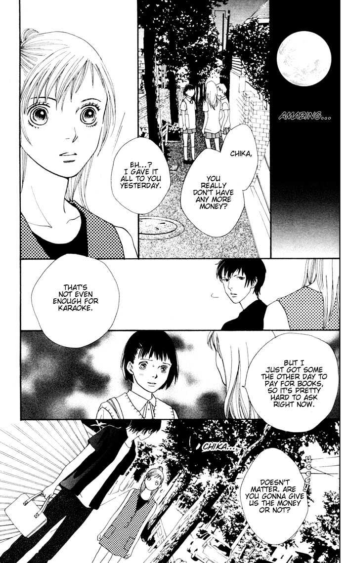 Read Cat Street en Manga Online