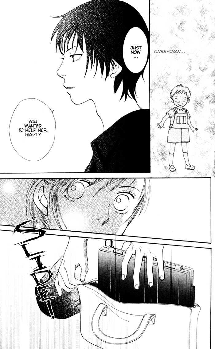 Read Cat Street en Manga Online