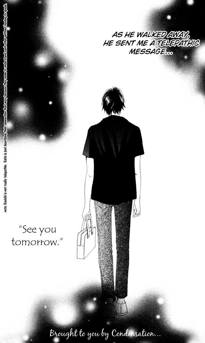 Read Cat Street en Manga Online