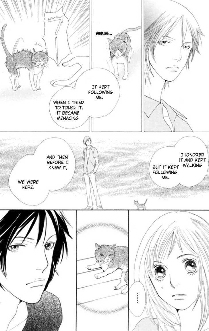 Read Cat Street en Manga Online