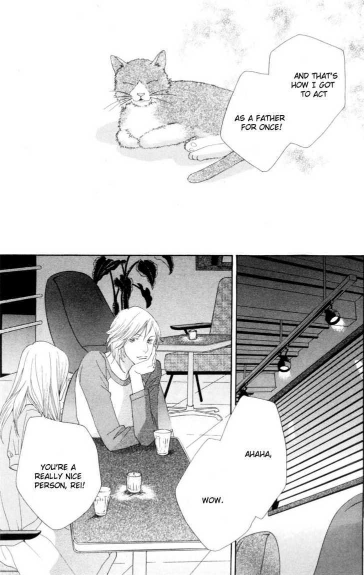 Read Cat Street en Manga Online