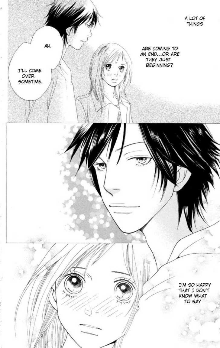 Read Cat Street en Manga Online