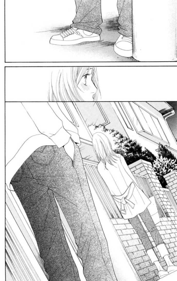 Read Cat Street en Manga Online