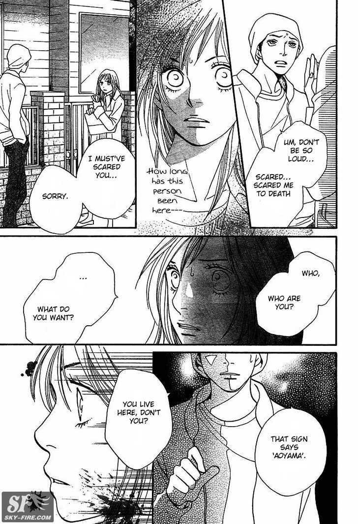 Read Cat Street en Manga Online
