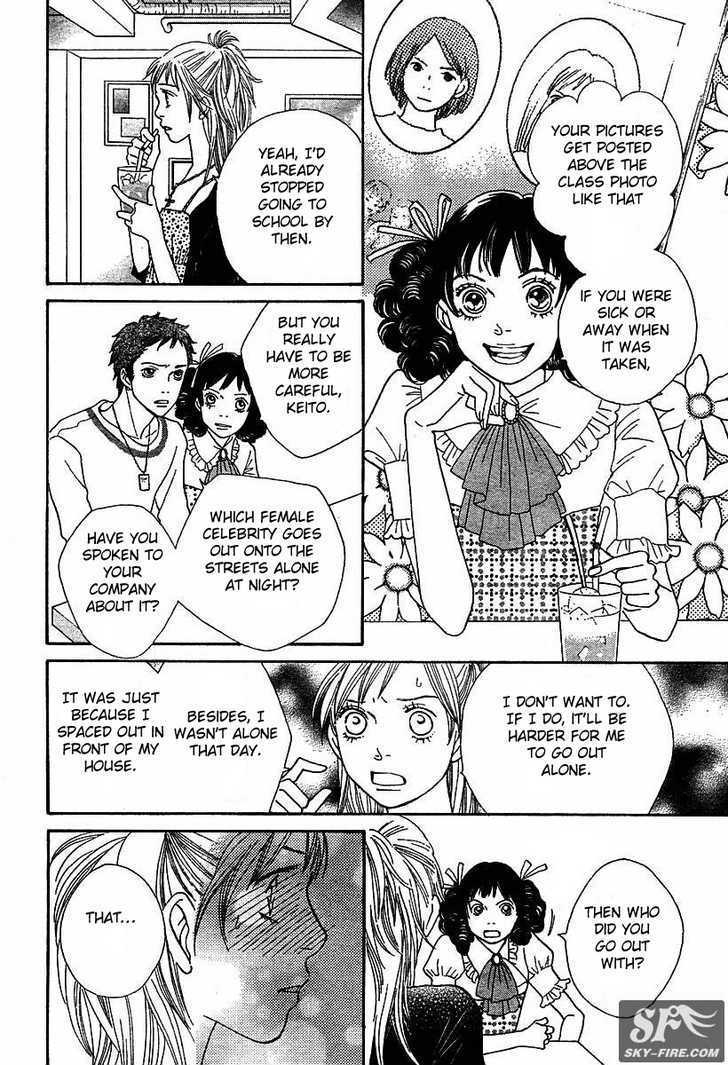 Read Cat Street en Manga Online