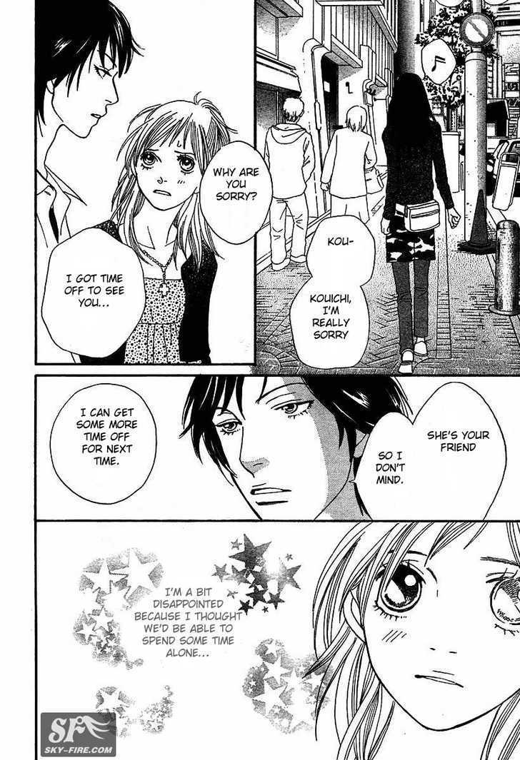 Read Cat Street en Manga Online