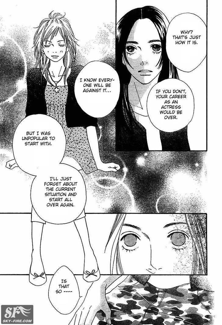 Read Cat Street en Manga Online