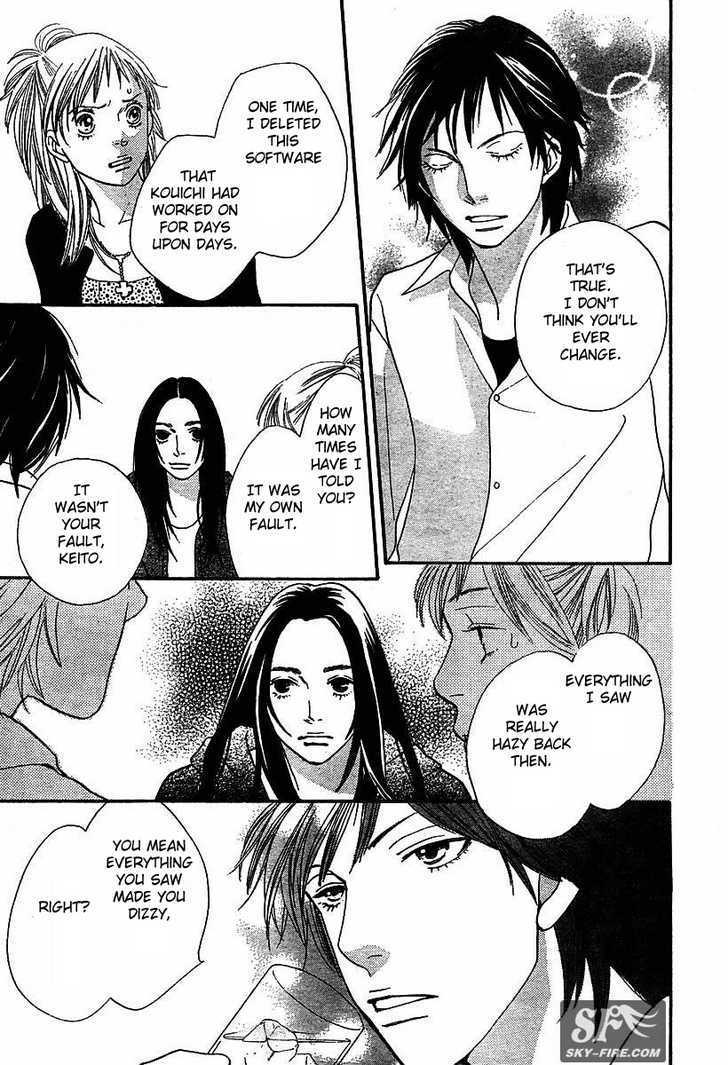 Read Cat Street en Manga Online