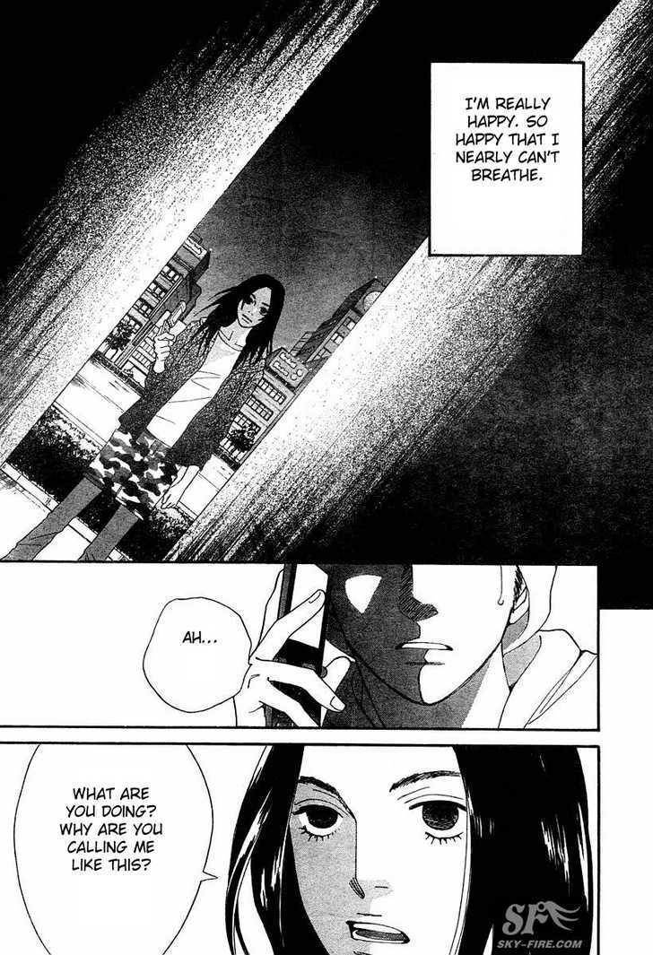 Read Cat Street en Manga Online