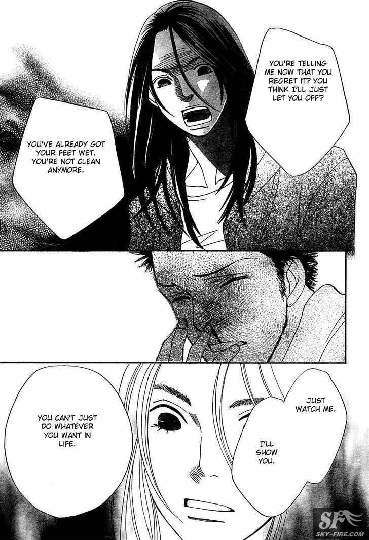Read Cat Street en Manga Online