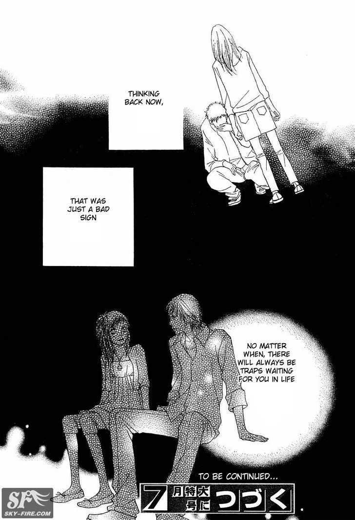 Read Cat Street en Manga Online