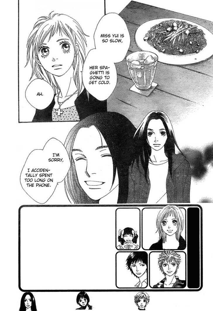 Read Cat Street en Manga Online