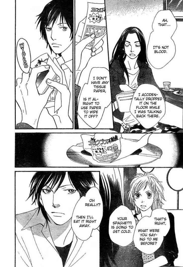 Read Cat Street en Manga Online