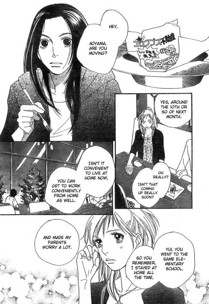Read Cat Street en Manga Online