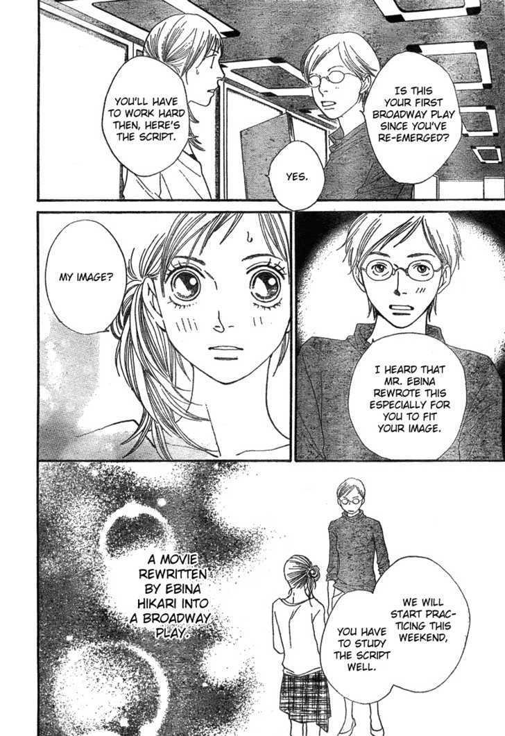 Read Cat Street en Manga Online