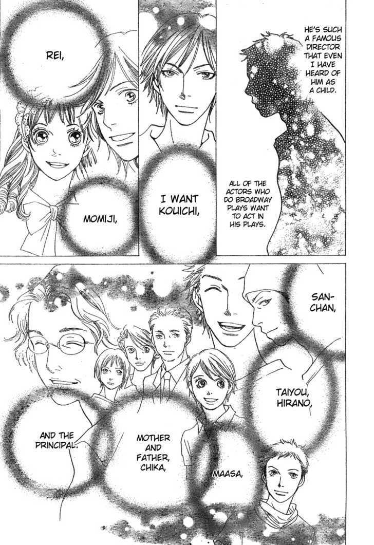 Read Cat Street en Manga Online