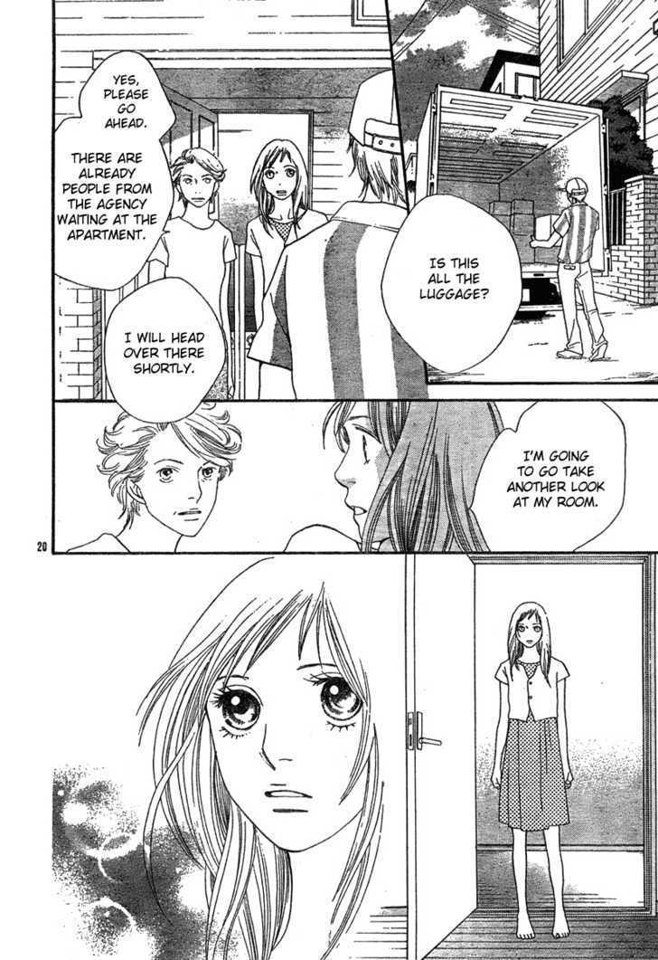 Read Cat Street en Manga Online