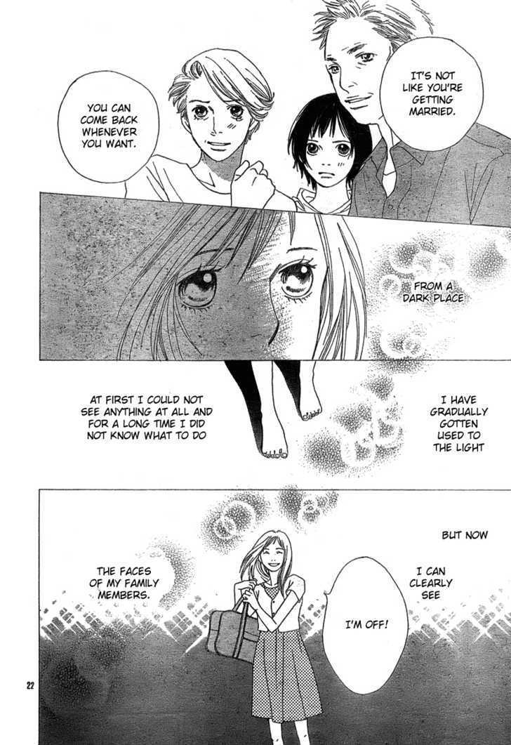 Read Cat Street en Manga Online