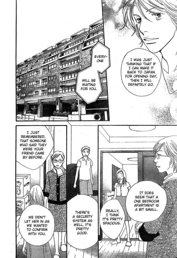 Read Cat Street en Manga Online