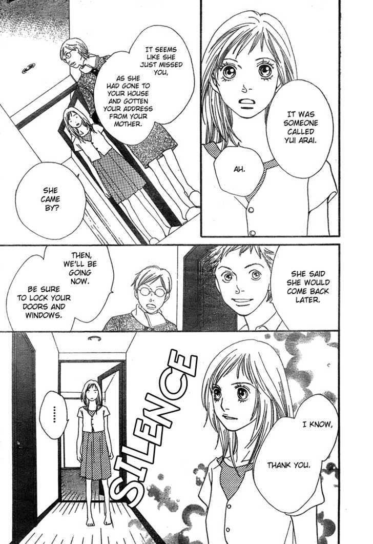 Read Cat Street en Manga Online