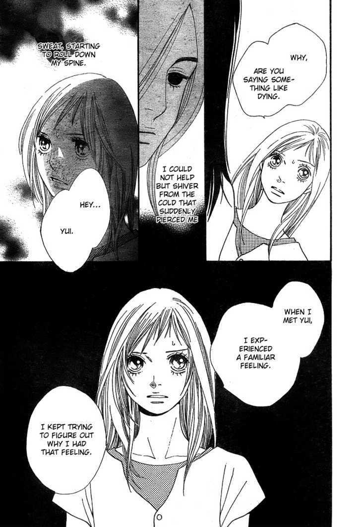 Read Cat Street en Manga Online