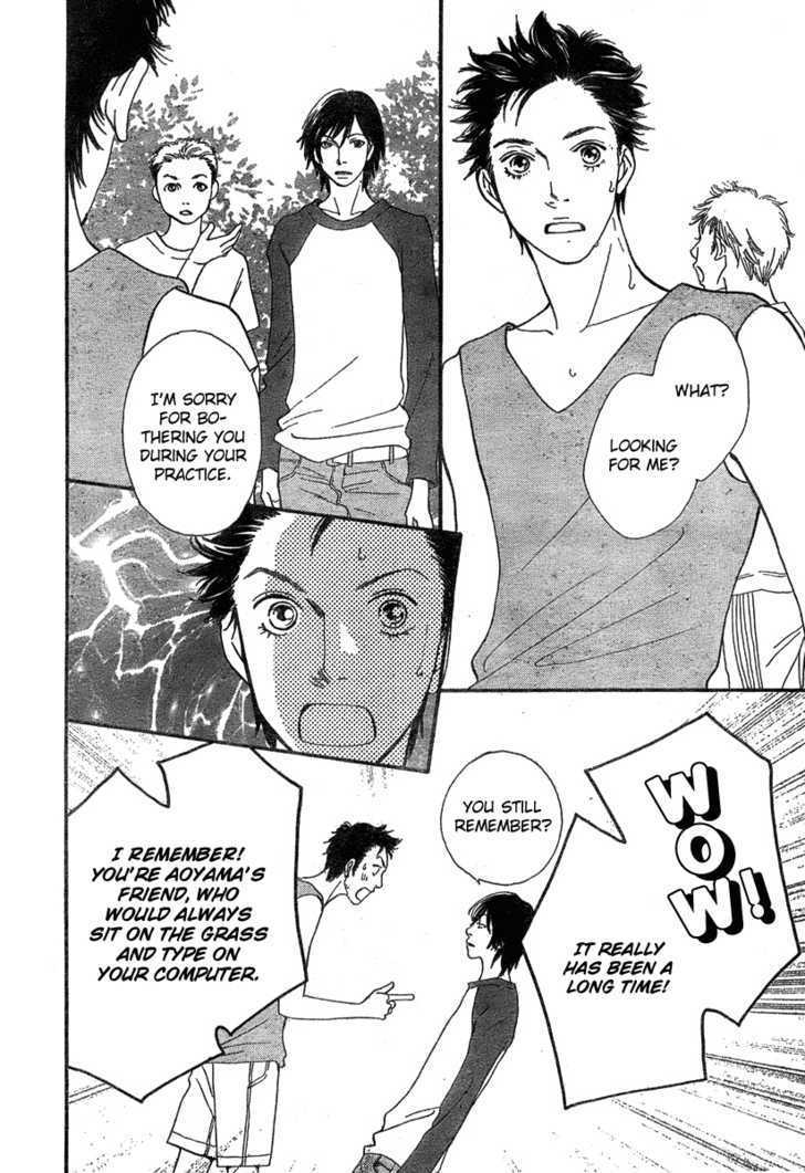 Read Cat Street en Manga Online