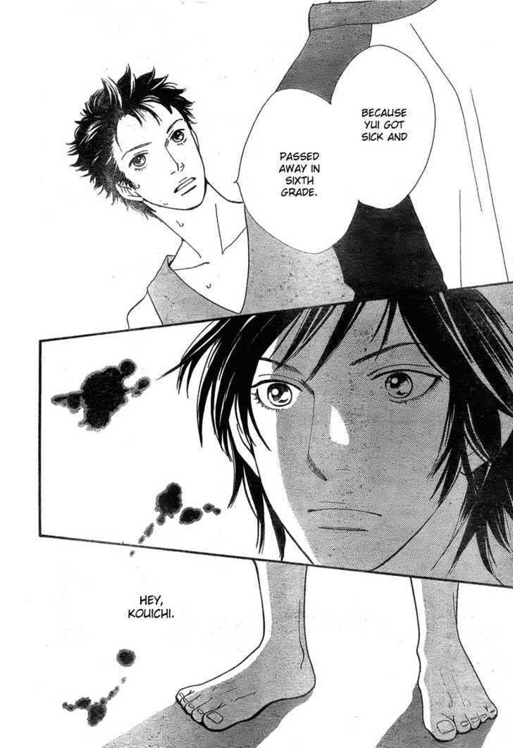 Read Cat Street en Manga Online